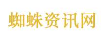 湖南一路插白事灯笼